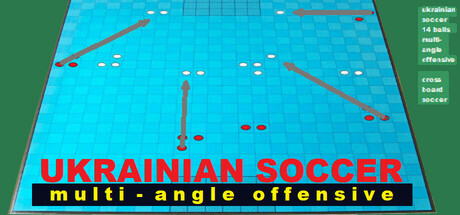 Ukrainian Soccer ( any two points directed towards the net can score )
