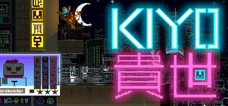KIYO - Bunny Tyranny