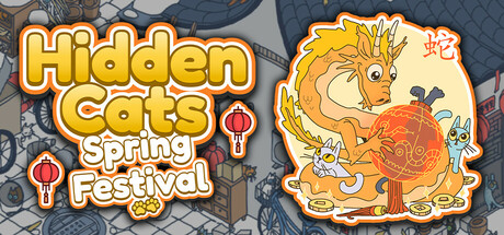 Secret Cats - Spring Festival