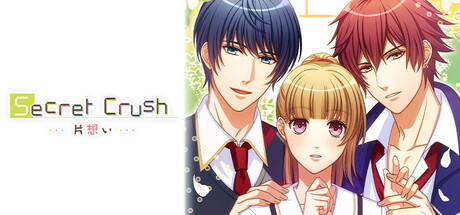 Secret Crush -Unrequited love-