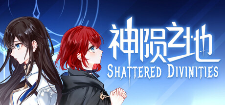 Shattered Divinities